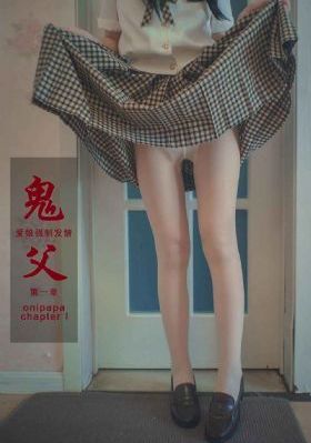 家庭教师大姐姐