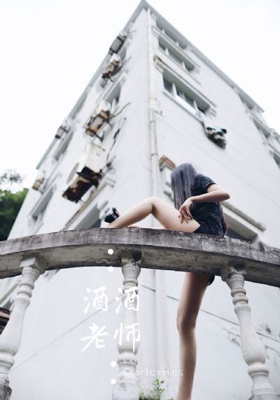 杨幂被免费网站视频在线