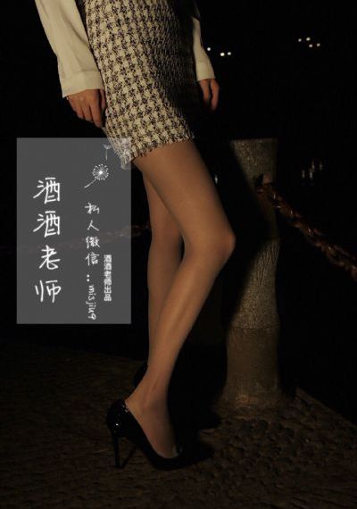 欲望中的女人在线