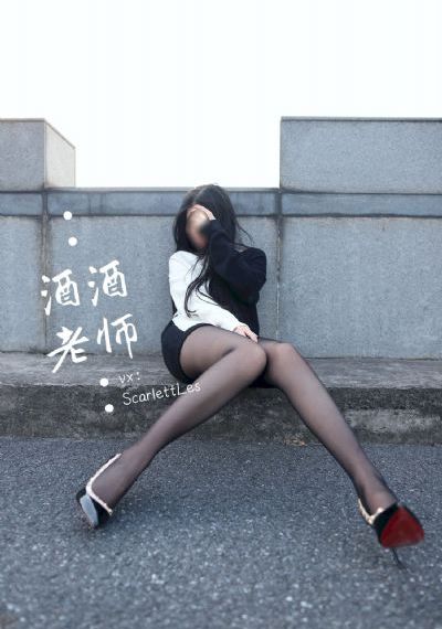 东京复仇者2