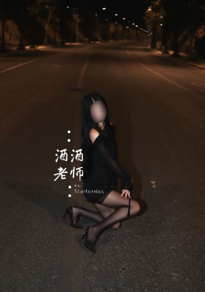 外出2韩国电影