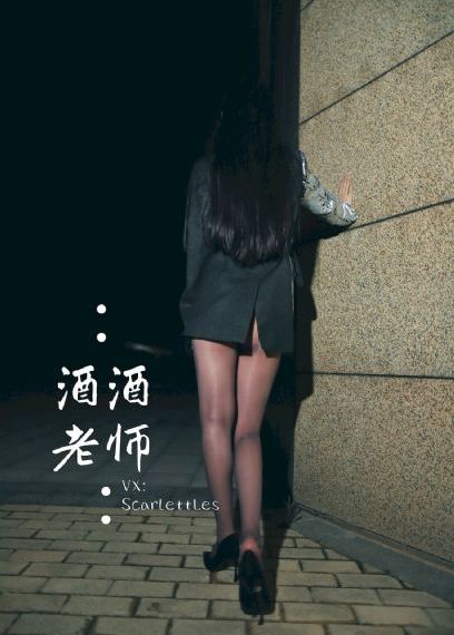 致亲爱的你
