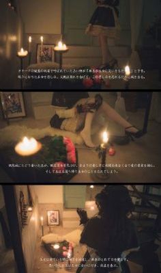 女儿国前传