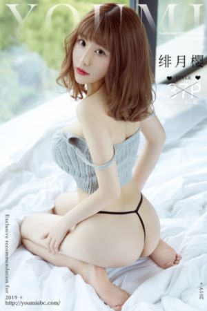 生活中的玛利亚