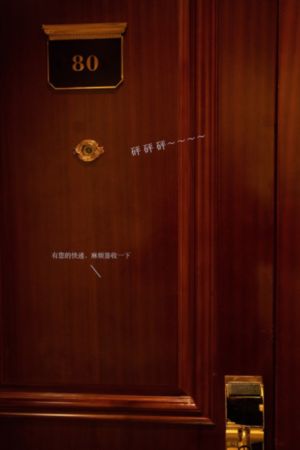 暗夜与黎明在线观看