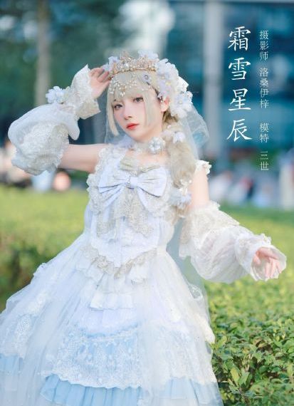 挣扎吧