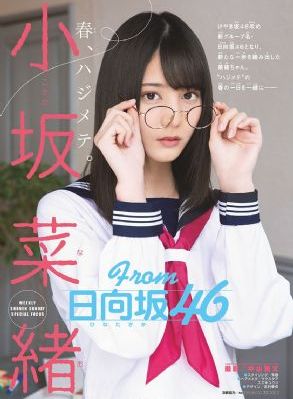 台湾黛比之性战高清在线观看