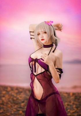 爱矢峰子