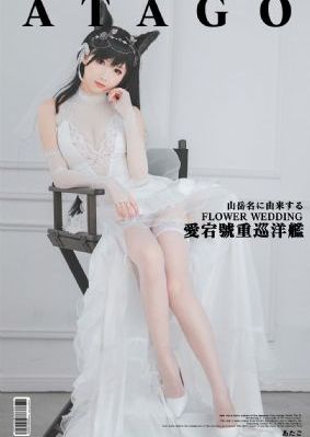 《姐姐》在线观看免费韩剧
