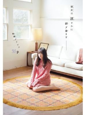 午夜影院视频
