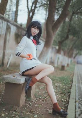 不法奸禁