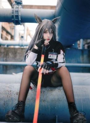 杏林医院