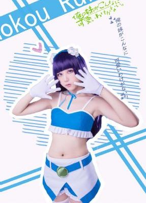 流浪地球:飞跃2020特别版 吴京