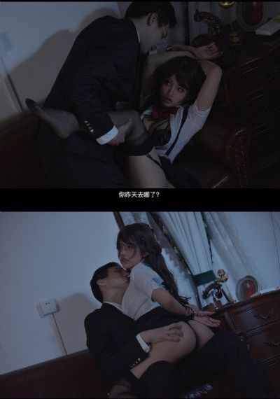大尺度免费